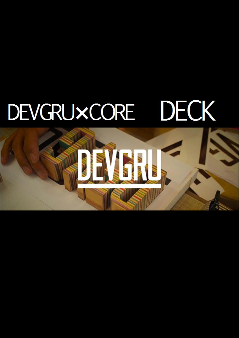 DEVGRU”DECK”について…｜スポーツ用品専門店RIZAPスポーツグループオフィシャルWEBサイト