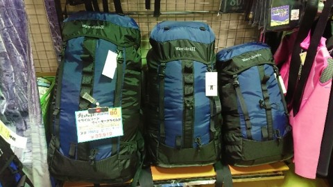 SALE10%OFF 秀山荘 クライムゾーン CLIMBZONE バックパック ザック