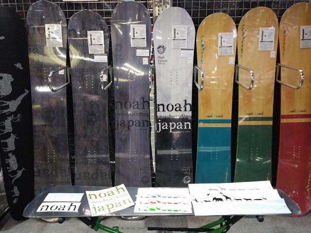 ＮＯＡＨ ＳＮＯＷＢＯＡＲＤ ＪＡＰＡＮ｜スポーツ用品専門店RIZAP