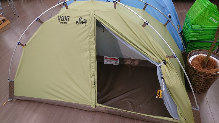 特価再入荷プロモンテ山岳テント用外張り 登山ウェア・アウトドアウェア