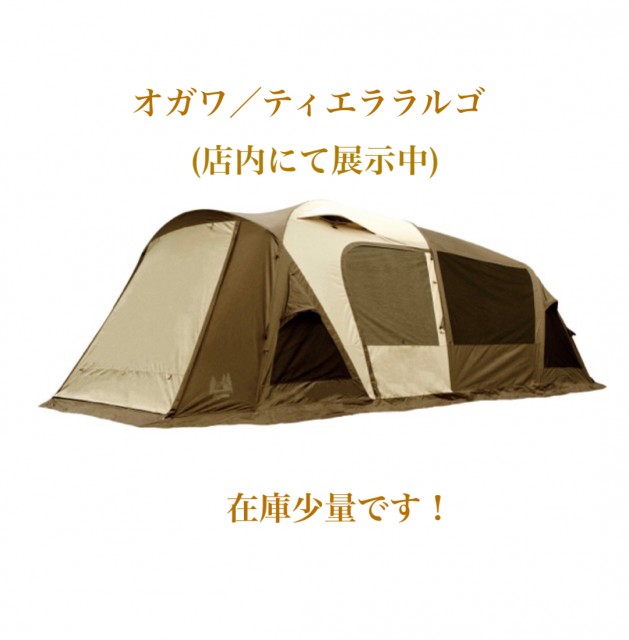 hiroshima20210512-5
