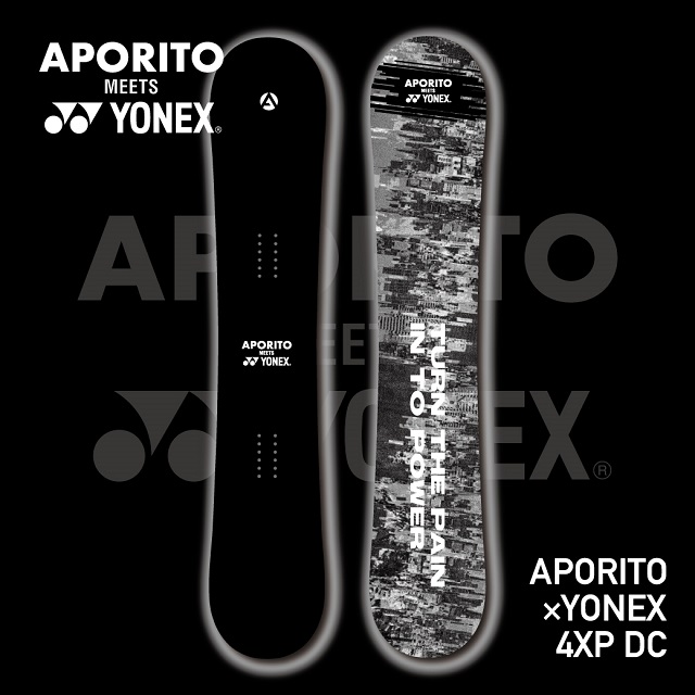 aporito_yonex_1040-1040