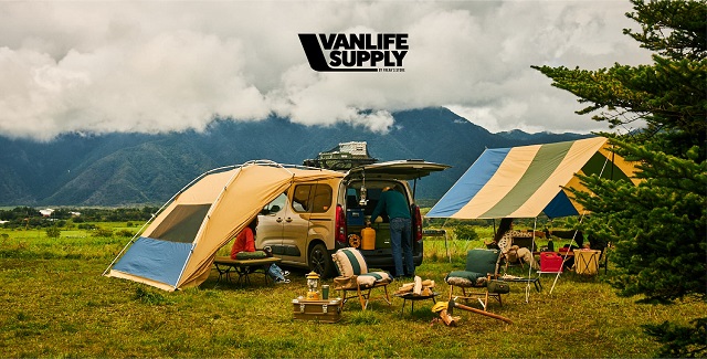 VANLIFE SUPPLY BY FREAK'S STORE】CAR SIDE CHILLER（カーサイド