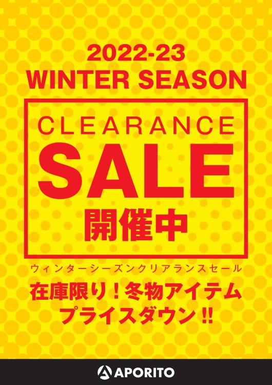 22-23_winter season clearance sale_small