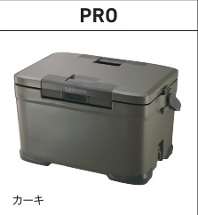 fukuyama_icebox_pro30