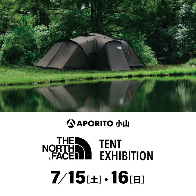 07_A_THE-NORTH-FACE_TENT_EXHIBITION_2160