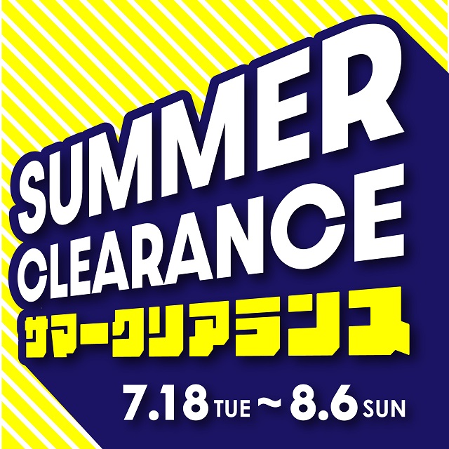 summer-clearance_2160