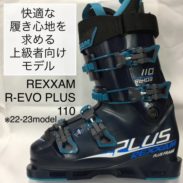 SKI】REXXAMスキーブーツ【メンズ・レディース】｜スポーツ用品専門店 ...