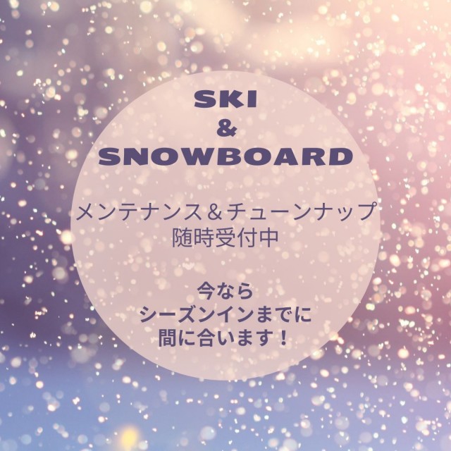 SKI & SNOWBOARD