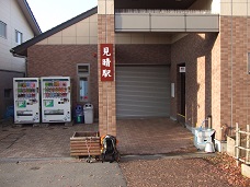 tachikawa20141113-22
