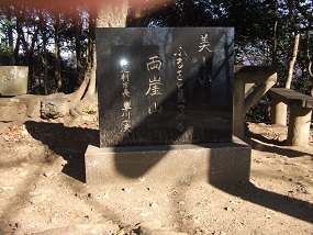 tachikawa1226-4