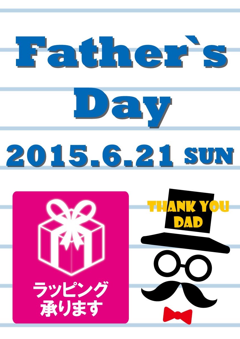 father`sDay_A3