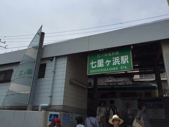 ichikawa2015.6 (6)