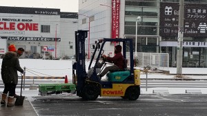 hiroshima_20160124-2