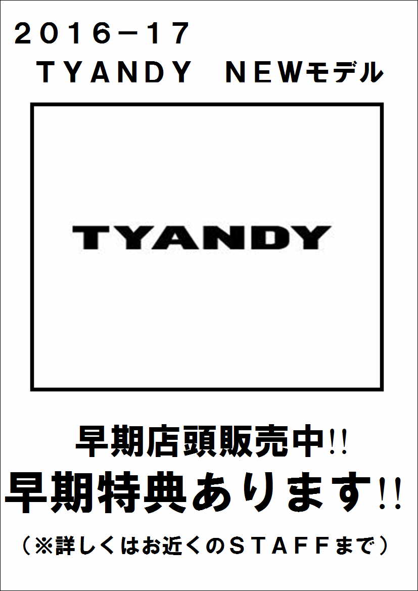 16-17TYANDY