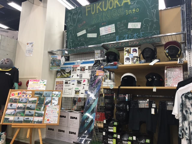 fukuoka_20160618-3