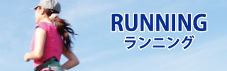 run-bnr