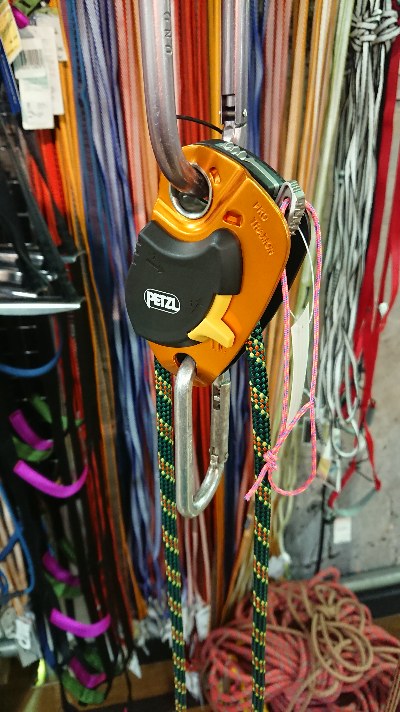 新登場 PETZL ペツル マイクロトラクション P53 ecufilmfestival.com