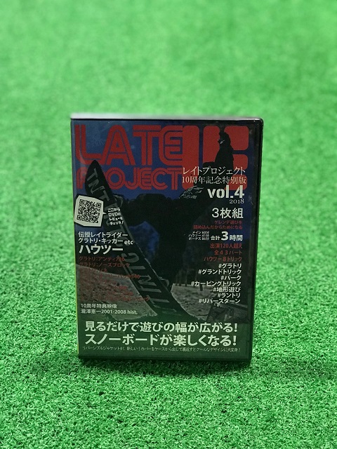 DVD (4)